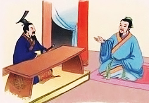 lịch sử