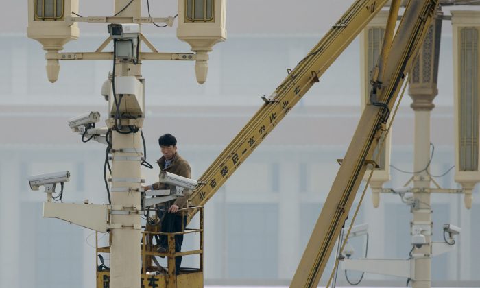 Huawei giúp ĐCSTQ bức hại Pháp Luân Công và kiểm soát toàn dân Trung Quốc