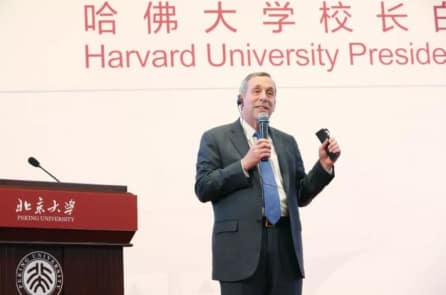 Đại học Harvard và “virus Trung Cộng”