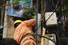 ‘Giá điện bình quân’